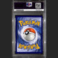 PSA10 - 2019 Pokemon - FA/ Mewtwo & Mew Gx SM191 - Promo Partnership Tins - view 2 - TCGroupAU