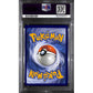 PSA10 - 2019 Pokemon - FA/ Solgaleo GX SM104a Promo Hidden Fates - view 2 - TCGroupAU