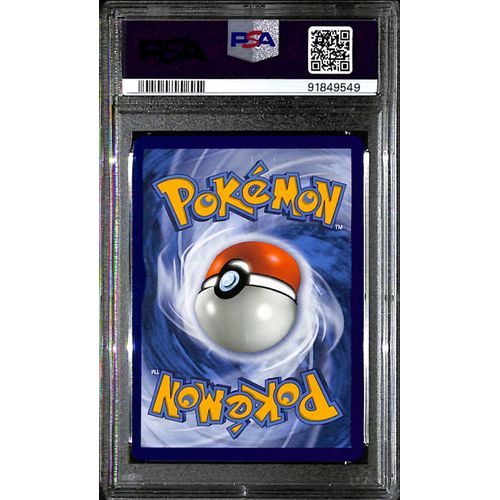PSA10 - 2019 Pokemon - Gardevoir/Sylveon GX - 205/214 Unbroken Bonds - view 2 - TCGroupAU