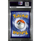 PSA10 - 2019 Pokemon - Gengar & Mimikyu Gx 165/181 - Team Up - view 2 - TCGroupAU