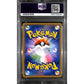 PSA10 - 2019 Pokemon Japanese Charizard Promo 366/SM-P Mewtwo Strikes Back Evo - view 2 - TCGroupAU