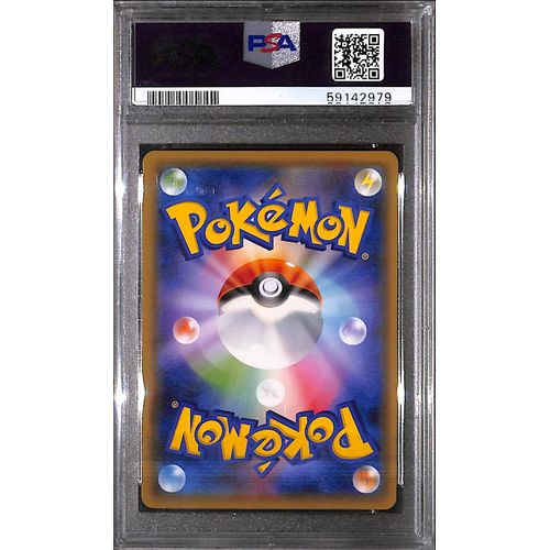 PSA10 - 2019 Pokemon Japanese - FA Espeon & Deoxys GX 177/173 - Tag Team GX All Stars - view 2 - TCGroupAU
