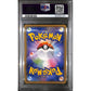PSA10 - 2019 Pokemon Japanese - FA Koffing 056/049 - Dream League - view 2 - TCGroupAU