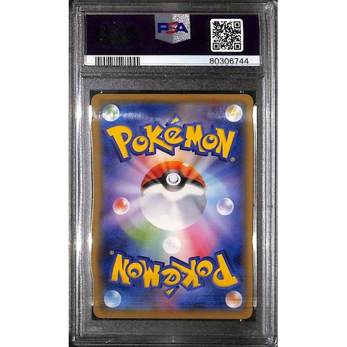 PSA10 - 2019 Pokemon Japanese - FA Koffing 056/049 - Dream League - view 2 - TCGroupAU