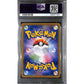 PSA10 - 2019 Pokemon Japanese - FA Mimikyu 058/049 - Dream League - view 2 - TCGroupAU