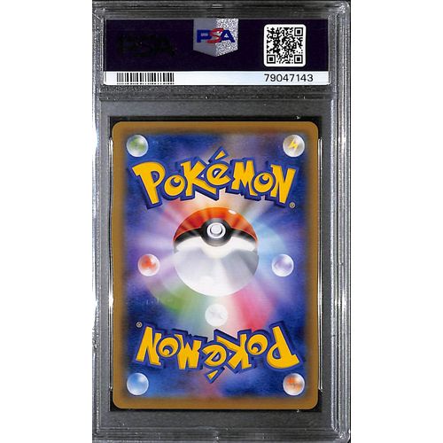 PSA10 - 2019 Pokemon Japanese - FA Mimikyu 058/049 - Dream League - view 2 - TCGroupAU