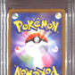 PSA10 - 2019 Pokemon Japanese - FA/Mimikyu 058/049 - Dream League - view 2 - TCGroupAU
