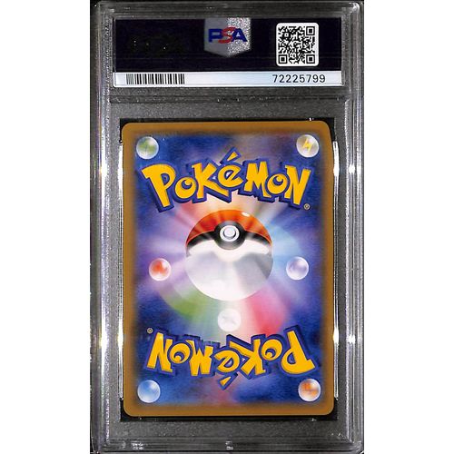 PSA10 - 2019 Pokemon Japanese - FA Piplup 052/049 - Dream League - view 2 - TCGroupAU