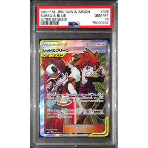 PSA10 - 2019 Pokemon Japanese - FA/ Red & Blue 108/095 - Alter Genesis - TCGroupAU