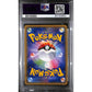 PSA10 - 2019 Pokemon Japanese - FA Red's Challange 107/095 - Double Blaze - view 2 - TCGroupAU