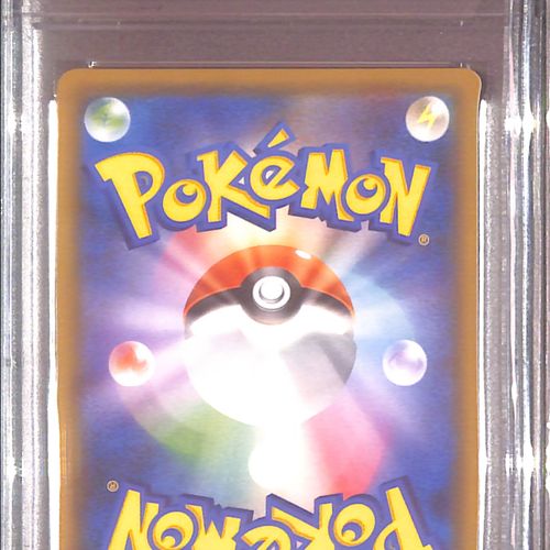 PSA10 - 2019 Pokemon Japanese - FA/Rosa 067/049 - Dream League - view 2 - TCGroupAU