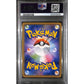 PSA10 - 2019 Pokemon Japanese - FA Stoutland 061/049 - Dream League - view 2 - TCGroupAU