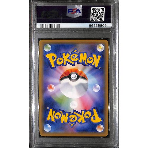 PSA10 - 2019 Pokemon Japanese - FA Stoutland 061/049 - Dream League - view 2 - TCGroupAU