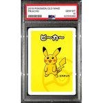 PSA10 - 2019 Pokemon Japanese - Pikachu Old Maid - TCGroupAU