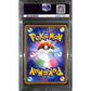 PSA10 - 2019 Pokemon Japanese - Playing/Sea Pikachu Promo 392/SM-P MY251 Booster Pack - view 2 - TCGroupAU