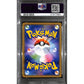 PSA10 - 2019 Pokemon Japanese - Playing/Sea Pikachu Promo 392/SM-P MY251 Booster Pack - view 2 - TCGroupAU