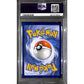 PSA10 - 2019 Pokemon - MLTRS/ZPDS/ARTCN GX 66/68 - Hidden Fates - view 2 - TCGroupAU