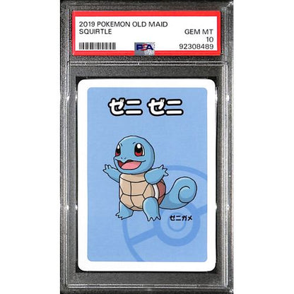 PSA10 - 2019 Pokemon Old Maid Squirtle - TCGroupAU