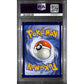 PSA10 - 2019 Pokemon - Phermsa/Buzzwole Gx 192/214 - Unbroken Bonds - view 2 - TCGroupAU