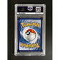 PSA10 - 2019 Pokemon Sun & Moon FA - Dragonite GX - 248/236 - Unified Minds - view 2 - TCGroupAU