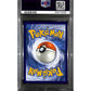 PSA10 - 2019 Pokemon Sun & Moon FA/Mimikyu 245/236 Cosmic Eclipse - view 2 - TCGroupAU