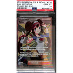 PSA10 - 2019 Pokemon Sun & Moon FA/Rosa 236/236 Cosmic Eclipse - TCGroupAU