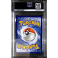 PSA10 - 2019 Pokemon Sun & Moon FA/Rosa 236/236 Cosmic Eclipse - view 2 - TCGroupAU