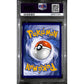 PSA10 - 2019 Pokemon - Sun & Moon Gengar & Mimikyu GX 53/181 Team Up - view 2 - TCGroupAU
