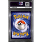 PSA10 - 2019 Pokemon - Sun & Moon Rowlet & AlolanExeggutor GX 214/236 Unified Minds - view 2 - TCGroupAU