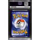 PSA10 - 2019 Umbreon GX - SV69/SV94 - Hidden Fates - view 2 - TCGroupAU