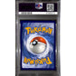 PSA10 - 2020 Pokemon - Charizard V SWSH050 - Champion's Path - view 2 - TCGroupAU