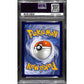 PSA10 - 2020 Pokemon - Eternatus V SWSH064 - V Powers Tins - view 2 - TCGroupAU