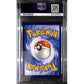 PSA10 - 2020 Pokemon FA/Charizard V 079/073 Champion's Path - view 2 - TCGroupAU