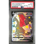 PSA10 - 2020 Pokemon - FA/ Charizard V 079/073 - Champion's Path - TCGroupAU