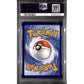 PSA10 - 2020 Pokemon - FA/ Charizard Vmax 020/189 - Darkness Ablaze - view 2 - TCGroupAU