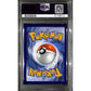 PSA10 - 2020 Pokemon - FA/ Charizard Vmax 074/073 - Champion's Path - view 2 - TCGroupAU