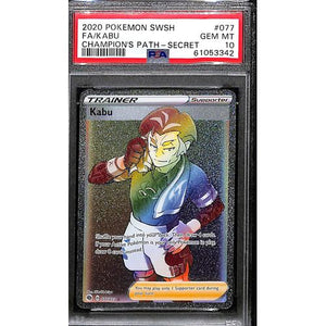 PSA10 - 2020 Pokemon - FA/Kabu 077/073 - Champion's Path - TCGroupAU