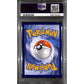 PSA10 - 2020 Pokemon - FA/Lapras Vmax 050/202 - view 2 - TCGroupAU