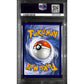 PSA10 - 2020 Pokemon FA/Marnie 200/202 - view 2 - TCGroupAU