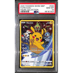 PSA10 - 2020 Pokemon - FA/ Pikachu SWSH020 - Figure Collection - TCGroupAU