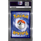 PSA10 - 2020 Pokemon - FA/ Pikachu SWSH020 - Figure Collection - view 2 - TCGroupAU