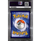 PSA10 - 2020 Pokemon - FA/Snorlax Vmax 142/202 - view 2 - TCGroupAU