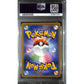 PSA10 - 2020 Pokemon Japanese - Bulbasaur 166/165 - SV2a - view 2 - TCGroupAU