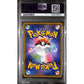 PSA10 - 2020 Pokemon Japanese - Celebi 009/076 - Legendary Heartbeat - view 2 - TCGroupAU