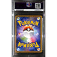 PSA10 - 2020 Pokemon Japanese Charizard 143/S-P Illustration Grand Prix - view 2 - TCGroupAU