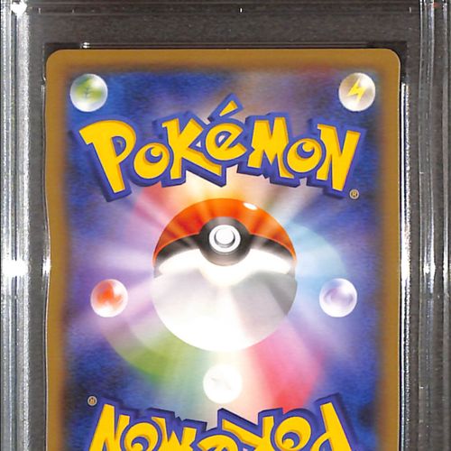 PSA10- 2020 Pokemon Japanese - Charizard 143/S-P - Illustration Grand Prix - view 2 - TCGroupAU