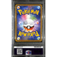 PSA10 - 2020 Pokemon Japanese - FA/ Charizard Vmax 308/190 - Shiny Star V - view 2 - TCGroupAU