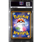 PSA10 - 2020 Pokemon Japanese - Kanazawa's Pikachu 144/S-P Kanazawa Open - view 2 - TCGroupAU