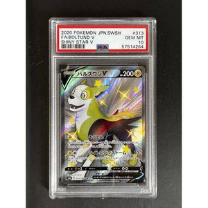 PSA10 2020 Pokemon Jpn Swsh - Boltund V - 313/190 - Shiny Star V - TCGroupAU