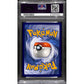 PSA10 - 2020 Pokemon - Rayquaza 138/185 - Vivid Voltage - view 2 - TCGroupAU